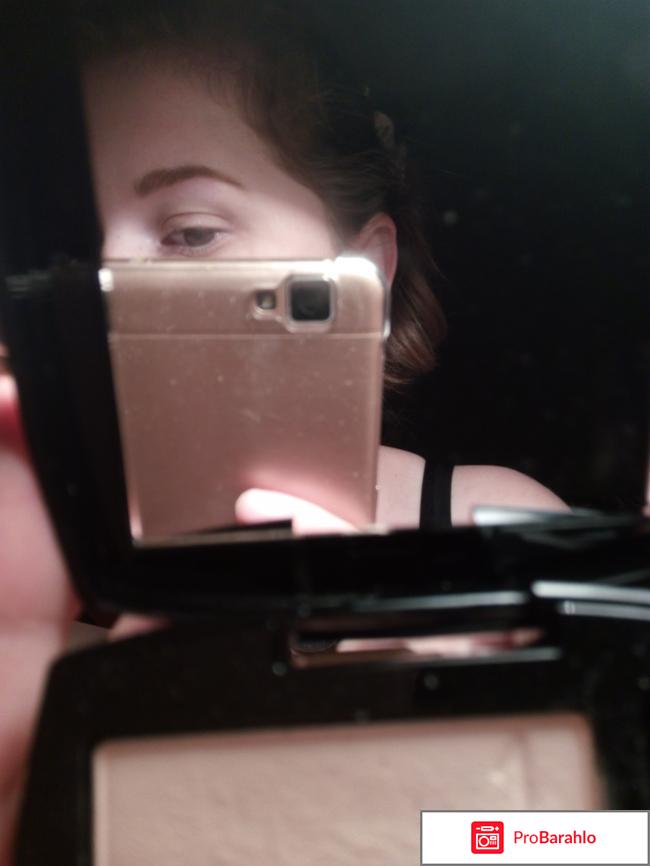 Тени Avon Великолепный квартет 