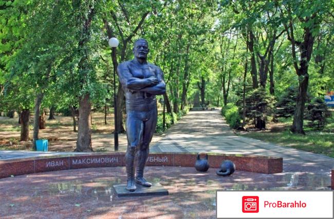 Парк аттракционов имени Ивана Поддубного (Россия, Ейск) 