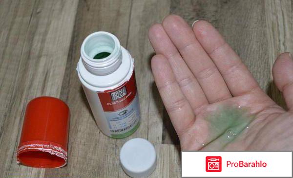 Веда шампунь педикулицидный отзывы отрицательные отзывы