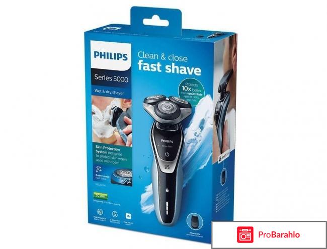 Электробритва philips s5550 44 отзывы покупателей 