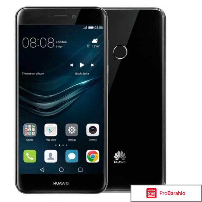Huawei p9 lite отзывы 