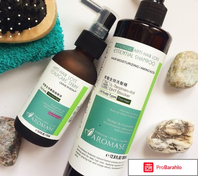 Aromase шампунь отзывы отрицательные отзывы
