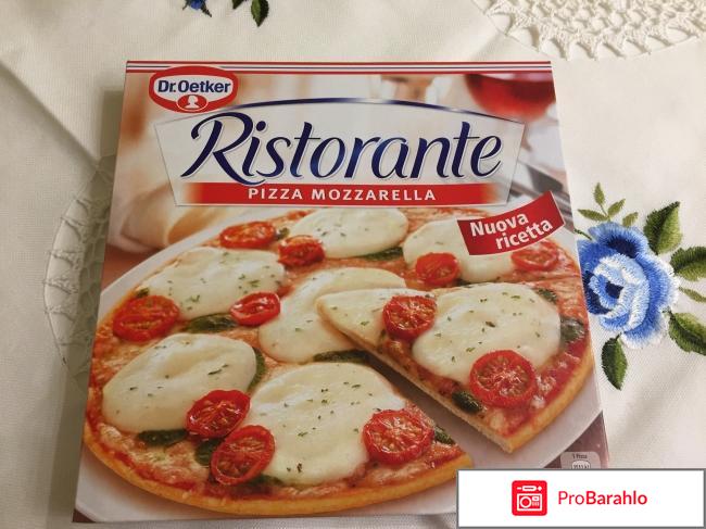 Пицца Ristorante Mozzarella 