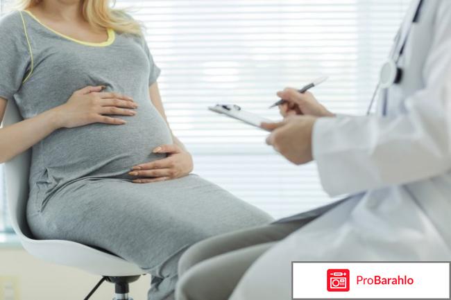 Залаин отзывы свечи отрицательные отзывы