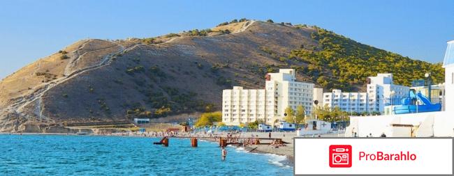 Отель индиго сукко официальный сайт отзывы 