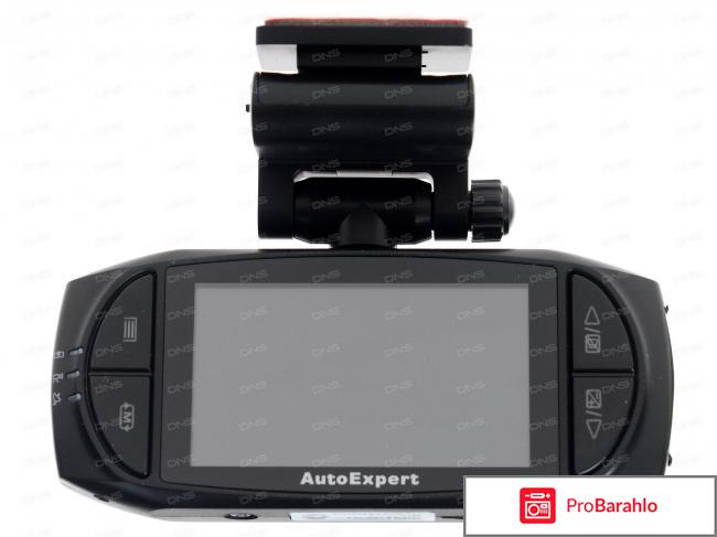 AutoExpert DVR 817, Black автомобильный видеорегистратор отрицательные отзывы