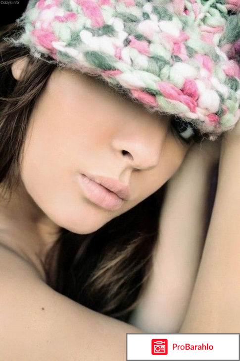 Тональный крем клиник 