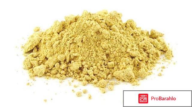 Перуанская МАКА — Где купить? Цена в аптеках отрицательные отзывы