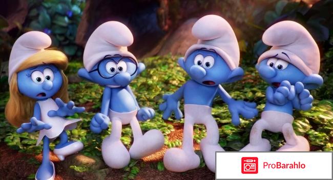 Мультфильм Смурфики Затерянная деревня отрицательные отзывы