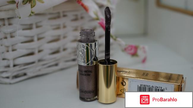 Full Metal Shadow жидкие тени фото