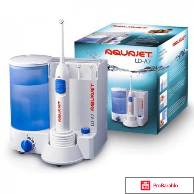 Ирригатор акваджет 