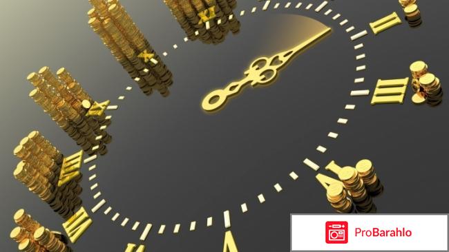 Bay dengi.info сайт мошенников отрицательные отзывы