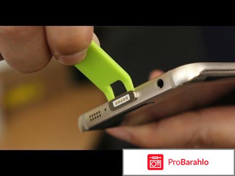 Магнитная зарядка обман