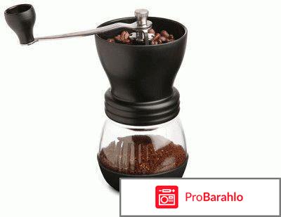 Какая кофемолка лучше для дома отзывы отрицательные отзывы