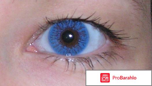 Голубые линзы на карие глаза отрицательные отзывы