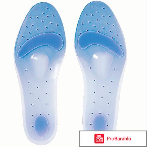 Силиконовые ортопедические стельки отрицательные отзывы