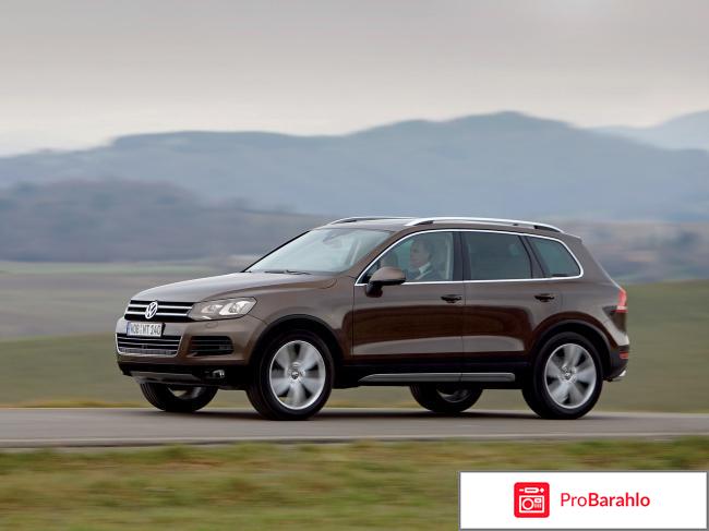 Отзывы volkswagen touareg отзывы владельцев