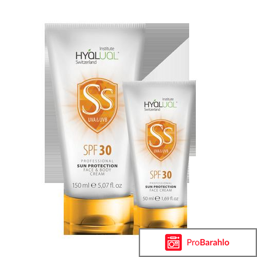 Защита от солнца Safe Sun SPF 30 Hyalual 