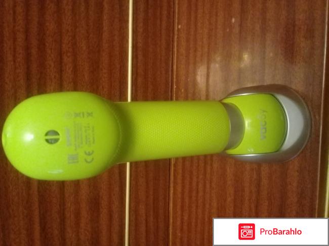 Контейнер Vacsy Zepter