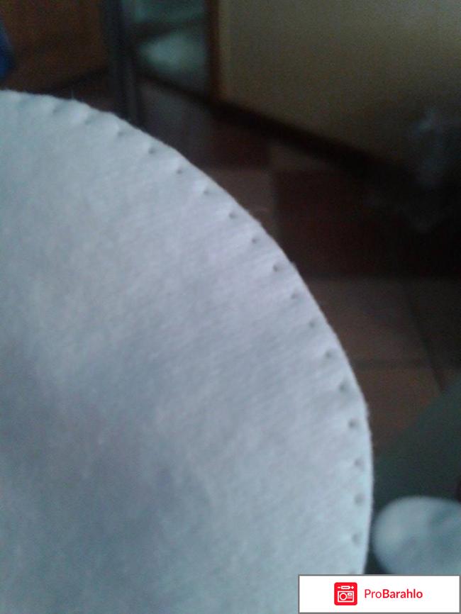 Косметические ватные диски Fantasy 