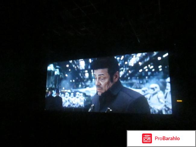 Звездные войны. Эпизод 8: Последние Джедаи фото