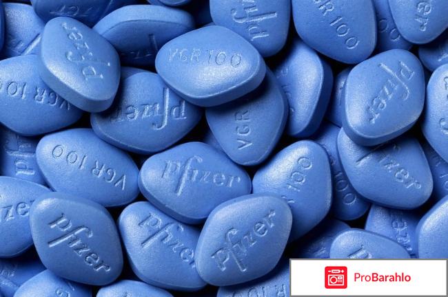 Виагра таблетки отрицательные отзывы