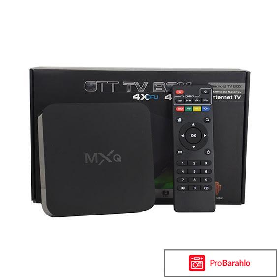 Smart tv box mxq pro s905 отзывы отрицательные отзывы