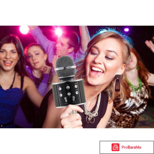 Star Voice отзывы владельцев