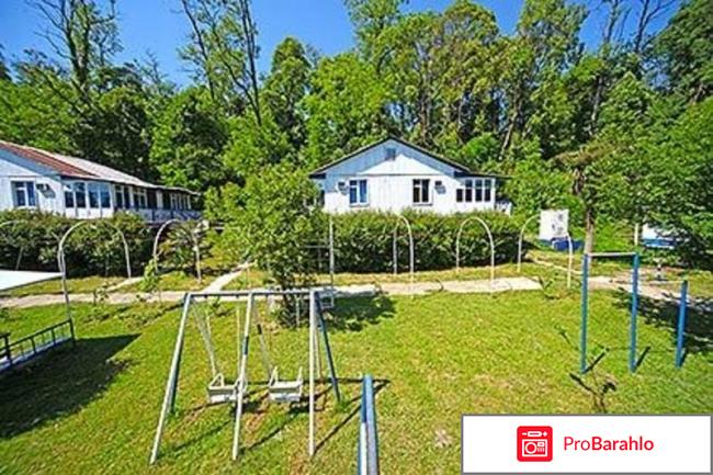 Мия база отдых абхазия обман