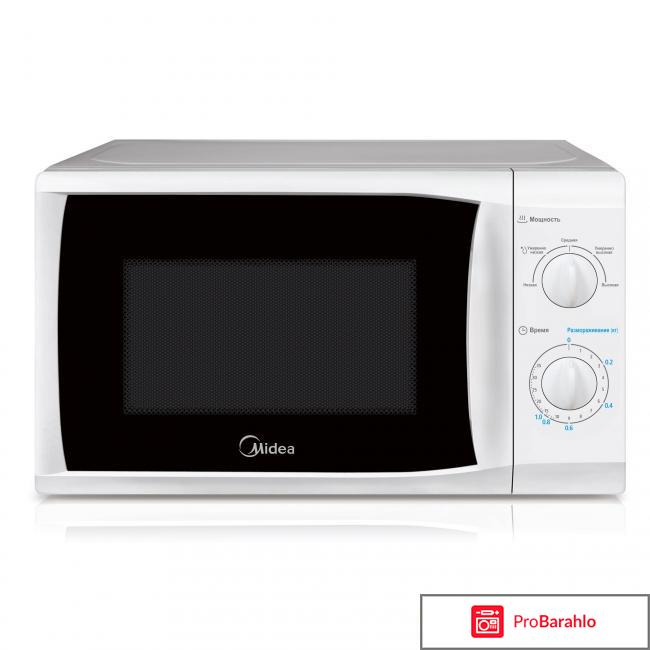 Midea MM720CFB микроволновая печь 