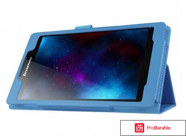 Планшет Lenovo TAB 2 A7-20F отрицательные отзывы
