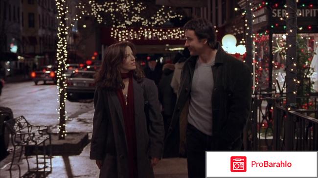 Интуиция фото