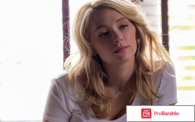 Девушка в поезде фильм отзывы отрицательные отзывы