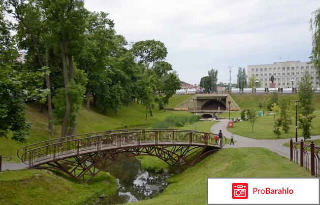 Гродно отзывы туристов фото