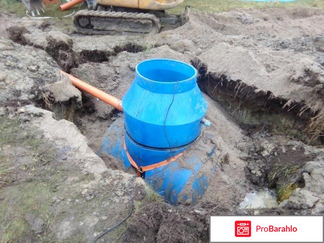 Септик дочиста отрицательные отзывы обман