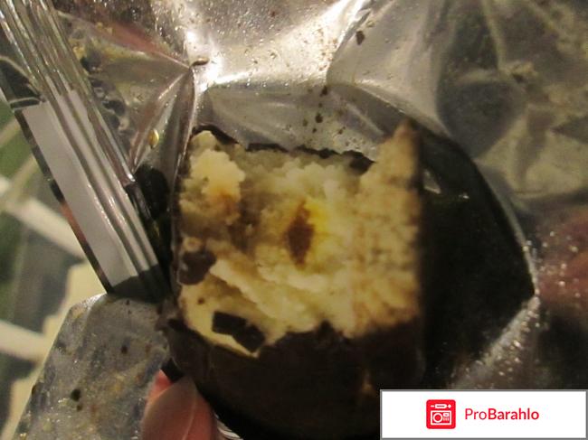 Сырок глазированный 