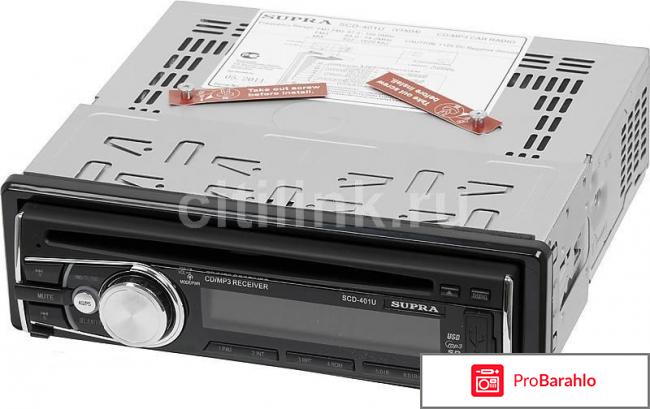 Supra SCD-401U, Black автомагнитола CD/MP3 отрицательные отзывы