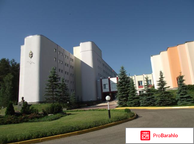 Санатории белоруссии отзывы обман