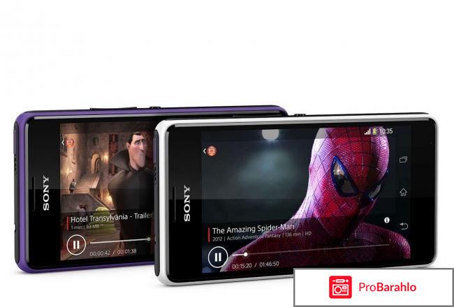 Sony xperia e1 dual обман