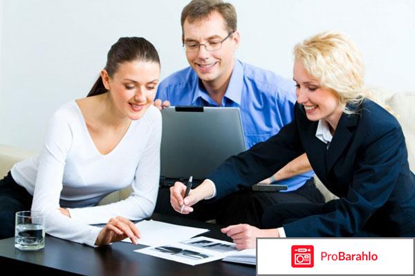 Ооо трудовые ресурсы отзывы