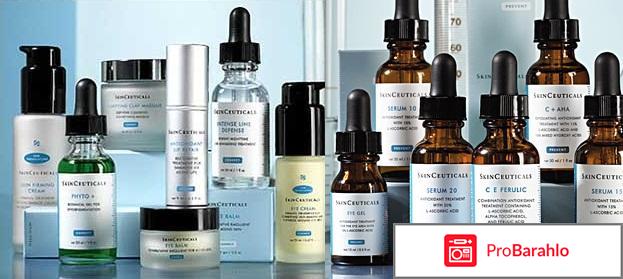 Skinceuticals 