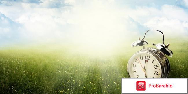 Смерть - это что? Что такое смерть и как ее не бояться? обман