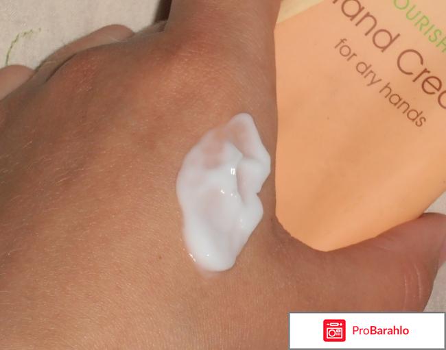 Питательный крем для сухой кожи рук Oriflame 