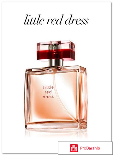 Туалетная вода Little red dress Avon 