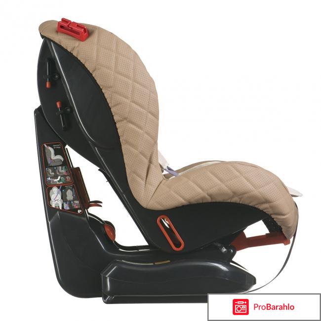 Автокресло happy baby taurus отрицательные отзывы