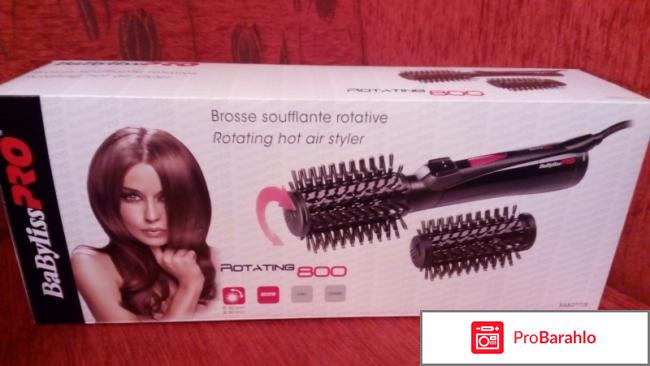 Babyliss pro bab2770e отзывы 