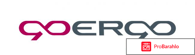 Goergo обувь отзывы 