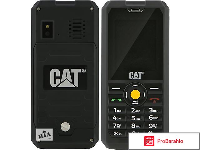 Caterpillar Cat B30, Black 