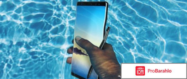 Samsung galaxy note 8 64gb отзывы отрицательные отзывы