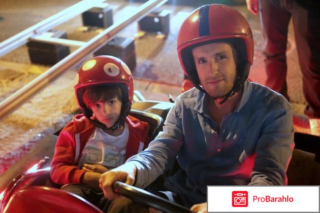 Фильм Superнянь-2 отрицательные отзывы